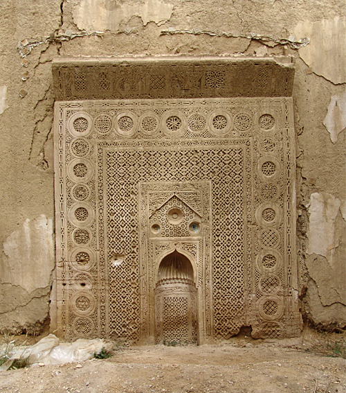 Mihrab Masjid al-Uwajna