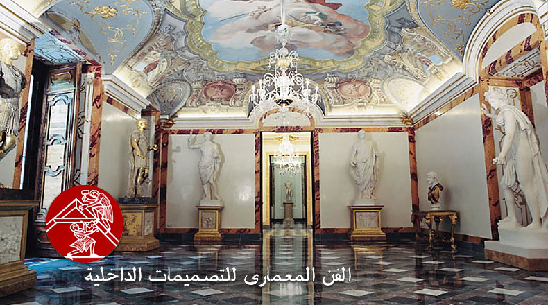 Artistic interior architecture - Halls of the Palace of La Granja