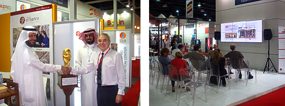 Vista general del stand de la empresa El Barco en la Feria Big 5 Show de Dubai